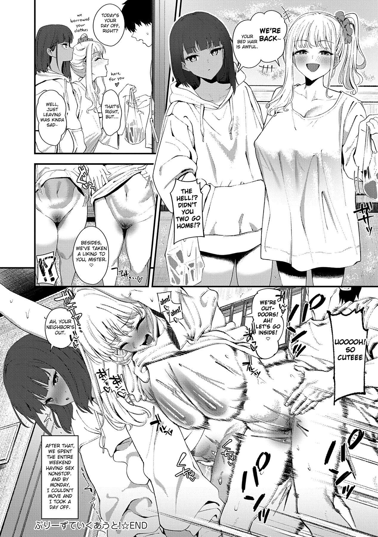Hentai Manga Comic-Please Take It Out!-Read-28